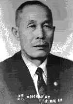 Choi Yong Sul Hapkido